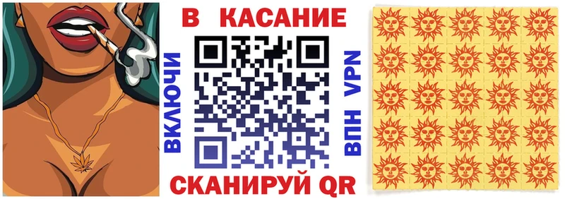 Наркотические вещества Батайск КОКАИН  Меф  ГАШ  Alpha PVP  Каннабис 