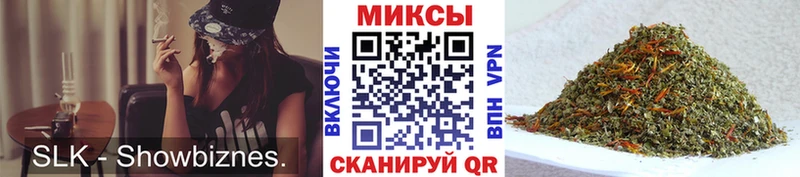 Бутират бутандиол  mega онион  Батайск 
