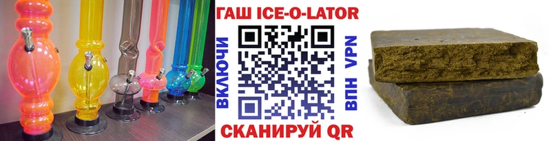 ГАШ убойный  Батайск 