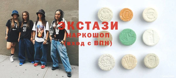 твердый Абдулино