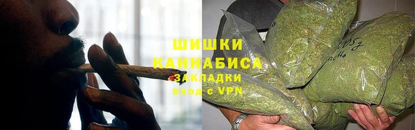 ALPHA-PVP Алексеевка