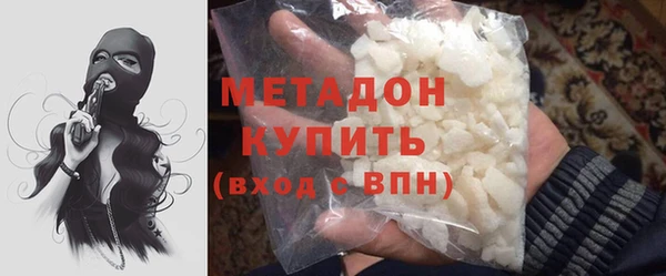 ALPHA-PVP Алексеевка