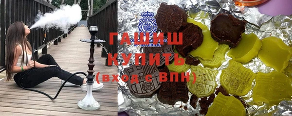 сатива Алзамай
