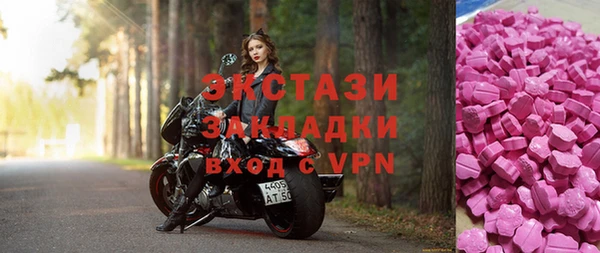 сатива Алзамай