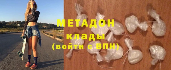 сатива Алзамай