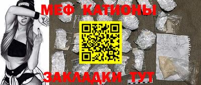 каннабис Чебоксары