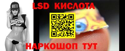 MDMA Premium VHQ Шебекино