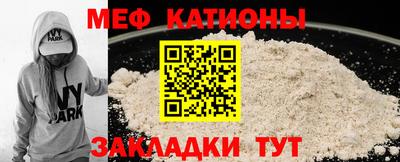 бошки Шелехов