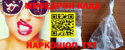 дживик Чапаевск