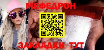 гашиш Чебаркуль
