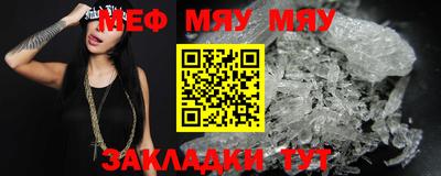 каннабис Чебоксары