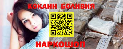 каннабис Чебоксары