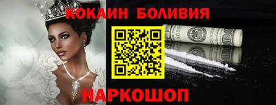 дживик Чапаевск