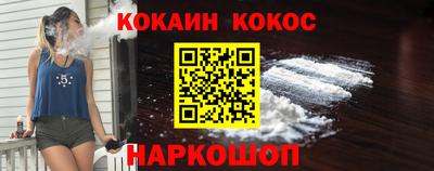 гашиш Чебаркуль