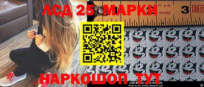 MDMA Premium VHQ Шебекино