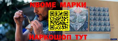 MDMA Premium VHQ Шебекино