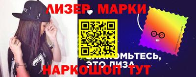 гашиш Чебаркуль