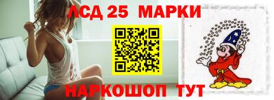 гашиш Чебаркуль