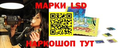 MDMA Premium VHQ Шебекино