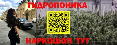 дживик Чапаевск