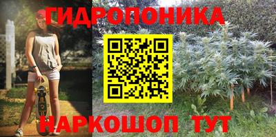 каннабис Чебоксары