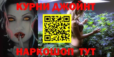 дживик Чапаевск