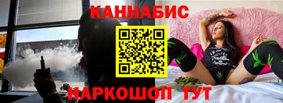 MDMA Premium VHQ Шебекино