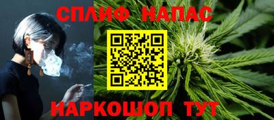 дживик Чапаевск