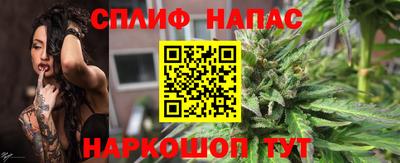 гашиш Чебаркуль