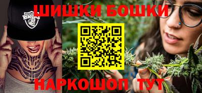 каннабис Чебоксары