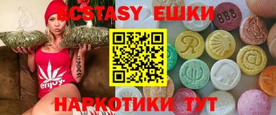 гашиш Чебаркуль