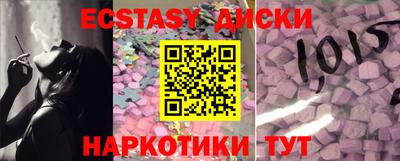каннабис Чебоксары