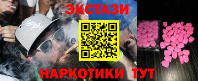 каннабис Чебоксары
