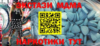 гашиш Чебаркуль