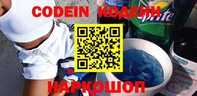 дживик Чапаевск