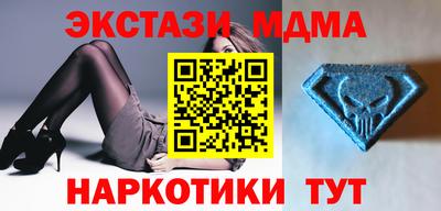 бошки Шелехов