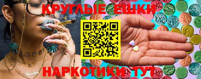 дживик Чапаевск