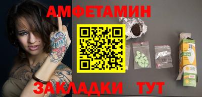 гашиш Чебаркуль