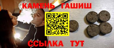 дживик Чапаевск
