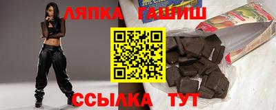 MDMA Premium VHQ Шебекино