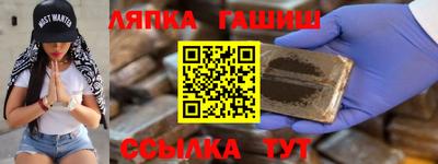 каннабис Чебоксары