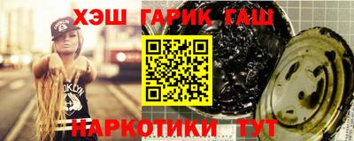 каннабис Чебоксары