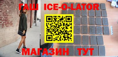 каннабис Чебоксары