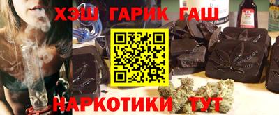 дживик Чапаевск