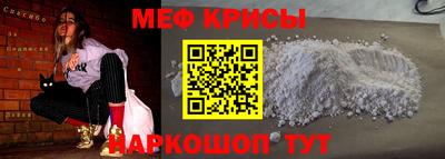 гашиш Чебаркуль
