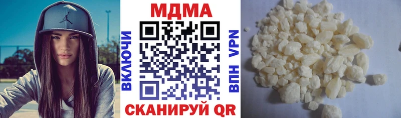 hydra онион  Батайск  МДМА crystal 