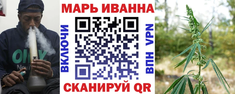 дарнет шоп  Батайск  kraken как зайти  МАРИХУАНА LSD WEED 