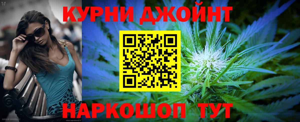 МЕФ Батайск